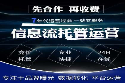 抖音信息流内容创作案例分析
